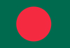 বাংলা